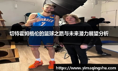 雷竞技官网地址